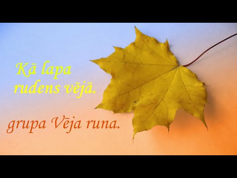 Kā lapa rudens vējā - Vēja Runa un Agnese Šīrante