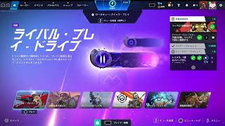 [オーバーウォッチ    配信]　初見さん大歓迎‼️‼️徳川殿の実況生配信