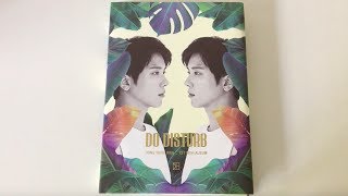 ♡Unboxing Jung Yong Hwa 정용화 1st Mini Album Do Disturb 두 디스터브 (Normal Version)♡