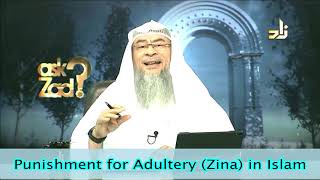 Punishment for Adultery / Fornication (Zina) in Is