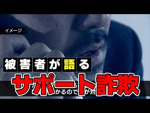 サイバー犯罪者が業界の変革を発表し、被害者に驚きを与える