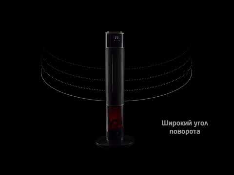 фото тепловентилятор leonord lptc-6005k (колонный) 0