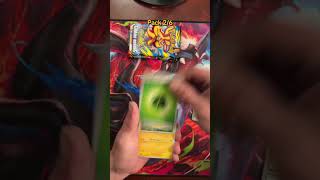 Booster Bundle Pulls! #pokemon #pokemonchannel #pokemongiveaway