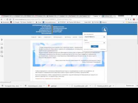 download lagu mp3 mp4 Sovetnmo, download lagu Sovetnmo gratis, unduh video klip Sovetnmo