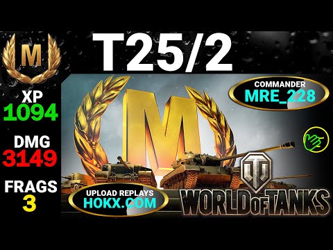T25/2 - WoT Best Replays - Mastery Games