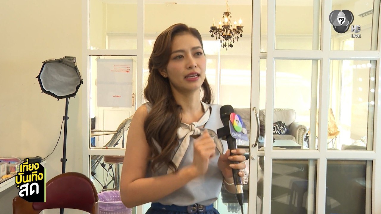 วีซ่า สิมิลัน ชวนเพื่อนในกองละคร แหวนรักข้ามเวลา ?