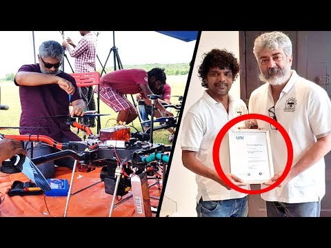 Actor Ajith Receives UAV Award | Daksha Drone MIT Chennai Project | Thamizh Padam Video
