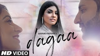 Dagaa