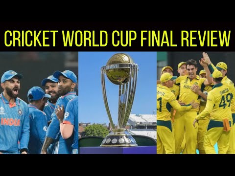 World Cup final cricket match review | KRK | #worldcup2023 #worldcup #cricket #viratkohli #rohit