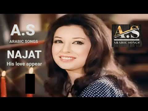 Najat ( His love appeared) Translation to English