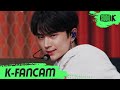 [K-Fancam] 엔하이픈 제이 직캠 'ParadoXXX Invasion' (ENHYPEN JAY Fancam) l @MusicBank 220729