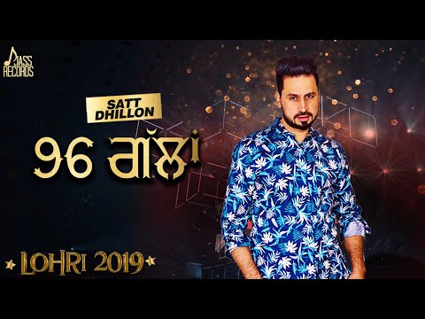 96 ਗੱਲਾਂ (96 Gallan) — watch video