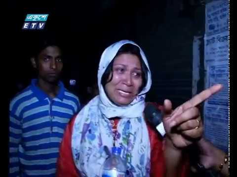 বিকাল ০৫টা বিশেষ সংবাদ || ২১ ফেব্রুয়ারি ২০১৯