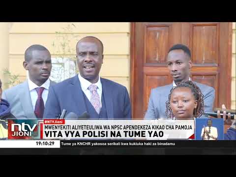 IG Kanja ashtakiwa kwa madai ya kuchukua usimamizi wa malipo ya mishahara ya polisi kutoka kwa NPSC