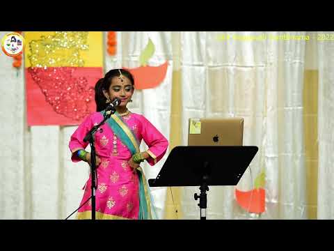 UKK Deepavali Sambhrama 2022 - Ka Kaa Ki Kee Song