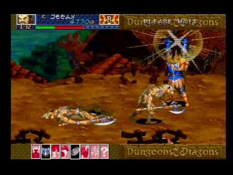 Dungeons & Dragons Collection Saturn