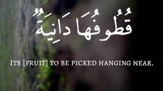 Download lagu Al Quran surah al haqqah ayat 23 New Islamic WhatsApp status mp3