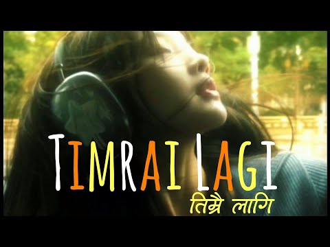 Timrai Lagi - NepRiff ( Lyrics )