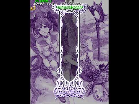 Mushihimesama Futari Black Label - Original Mode 1CC Reco (308,740,770)