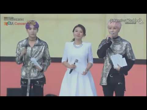 161008 Kisu & Hui (24K) MC cut [Seoul Concert 2016]