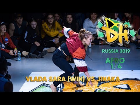 DANCEHALL INTERNATIONAL RUSSIA 2019| 1VS1 AFRO BATTLE 1/4 - VLADA SARA (WIN) VS JINAKA