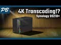 NAS Synology DS218+ - видео