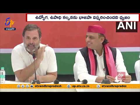 మోదీ పాలనలో బాగుపడింది బిలియనీర్లే | Billionaires Benefited Under 10 Yrs of BJP Rule | Rahul Gandhi Teluguvoice