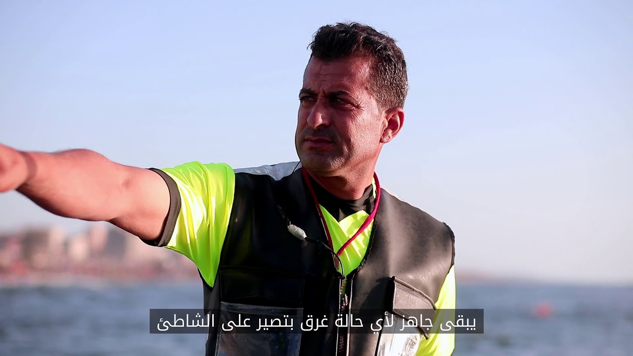 ما وراء الخدمة - حلقة (4) رحلة حارس الشاطئ