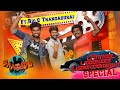 Samodu Velayadu 2 Ft Rio Thangadurai Sam Vishal Plan Panni Pannanum Bigg Boss MediaMasons
