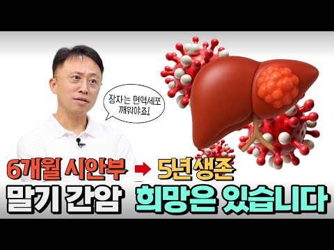 영상 썸네일