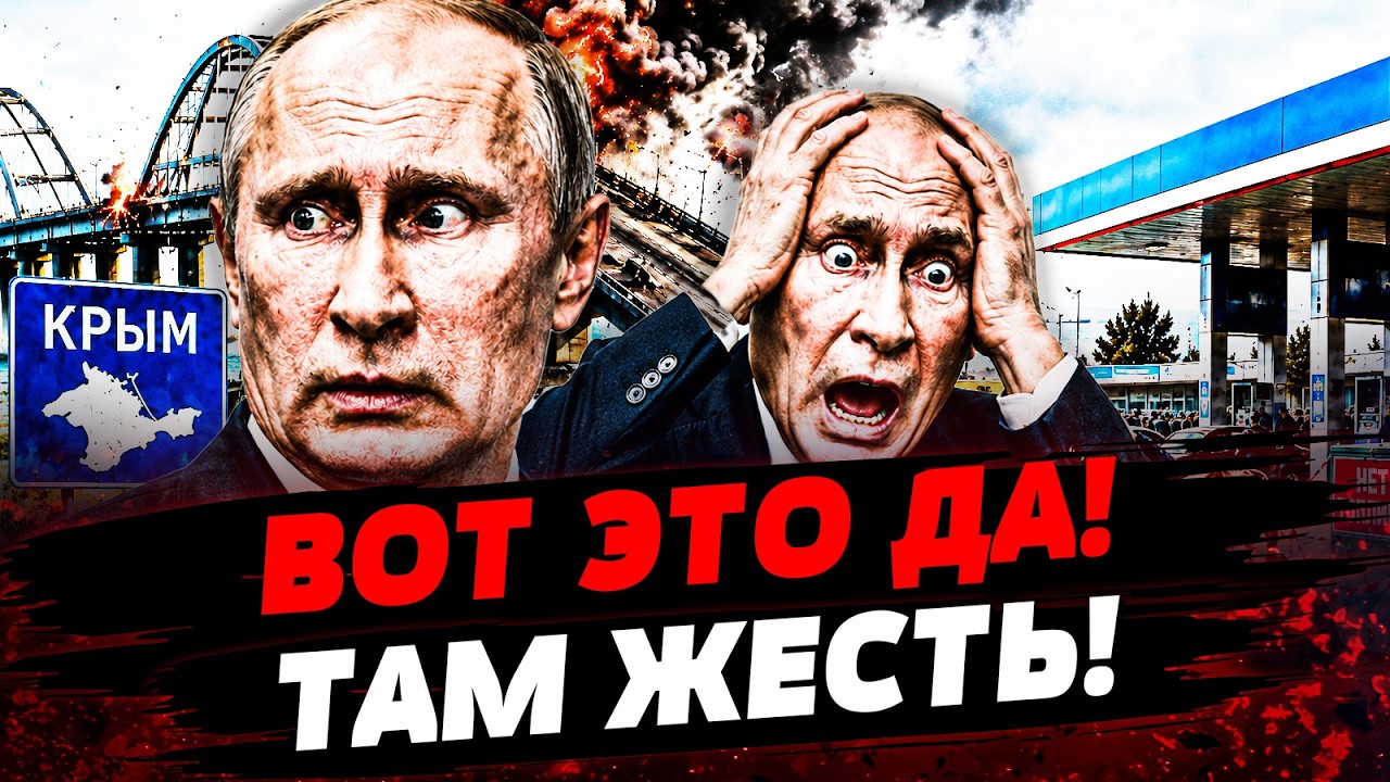 💥ТОЛЬКО ЧТО! ПОБЕДНЫЙ УДАР УКРАИНЫ! ПУТИНА ВЗЯЛИ ЗА ГОРЛО!  | Актуальные ново