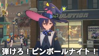 #361【PC】ゼンレスゾーンゼロ（イベント）
