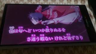 2018年5月13日