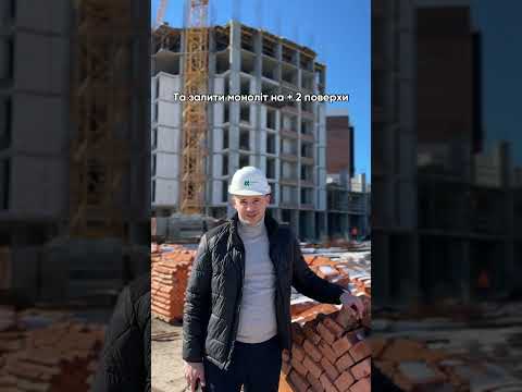 Відеозвіт з будмайданчика ЖК Синергія Сіті: березень 2023