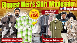 ₹150 முதல் தரமான Men Shirts at Wholesale | Bangalore Shirts Own Manufacturer In Chickpet | MK Reacts