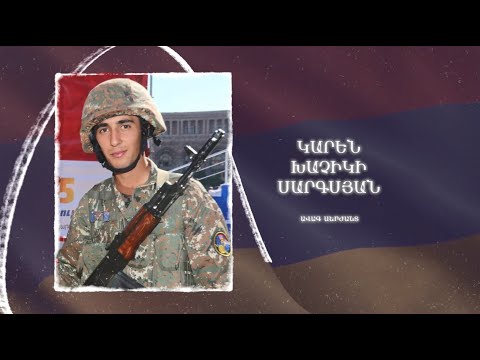 Ձեզ բացակա չենք դնի․ Կարեն Սարգսյան