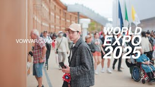 [4K] คนเป็นล้านมาทำอะไรกัน! ที่นี่ 𝙒𝙊𝙍𝙇𝘿 𝙀𝙓𝙋𝙊 𝟮𝟬𝟮𝟱 𝘖𝘚𝘈𝘒𝘈 𝘒𝘈𝘕𝘚𝘈𝘐 #worldexpo2025 │ VOWVARIS VLOG