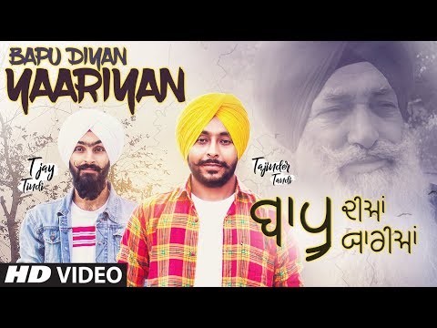 Baapu Diyan Yaariyan