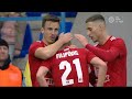 videó: Andrija Filipovic gólja a Mezőkövesd ellen, 2024