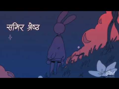 Oasis Thapa - Sunna (lyrics) cover by Samir Shrestha