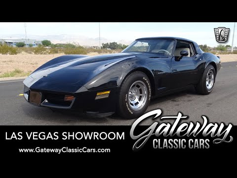 1982 Chevrolet Corvette (CC-1383981) for sale in O'Fallon, Illinois