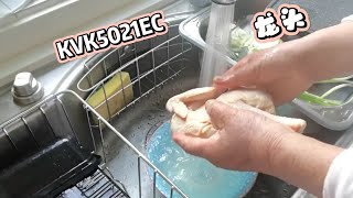 妈妈夸了很多次的日式大单槽，操作满分~太实用了~