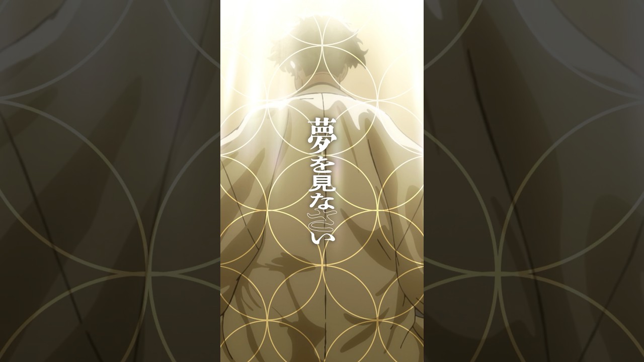 #桑田佳祐 「#人誑し / ひとたらし」アニメリリックビデオ公開！👏