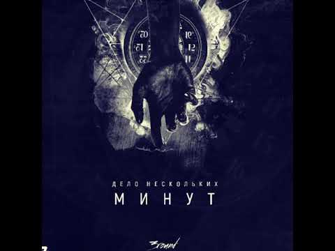 rectaimm - дело нескольких минут