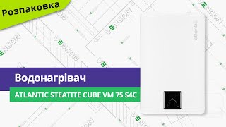 Atlantic Steatite Cube VM 75 S4 C 1500W (851267) - відео 1
