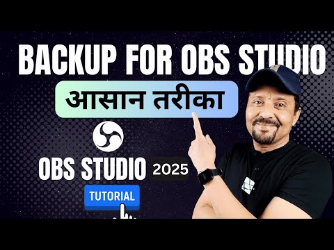 How To Backup And Restore Your OBS Studio Settings | Backup ALL Your OBS Settings | OBS Tutorial