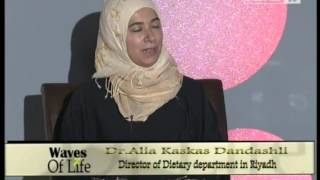 Healthy Eating Habits in Ramadan part 1.vob