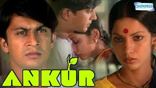 trailer movie image - 1