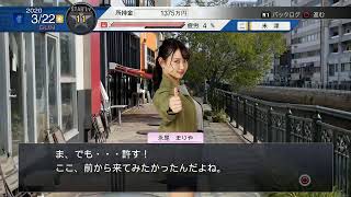 気付いたら9月だったのでLIVE配信をやる プロスピ2019　スタープレイヤー