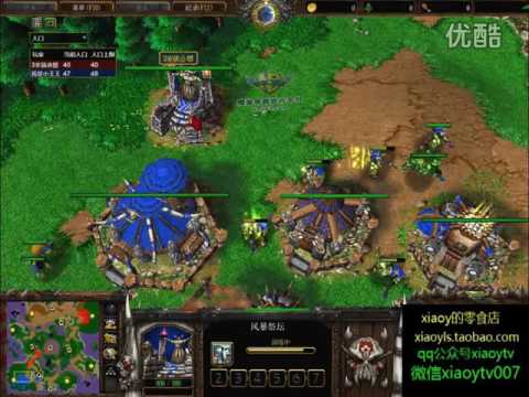 【最强AOE】魔兽争霸xiaoy解说WCA2016 infi vs zdr LR2